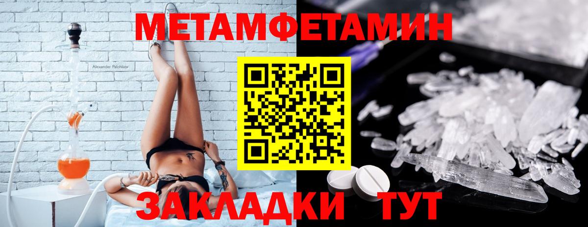 Сертолово  АМФ Premium  Вход с VPN 