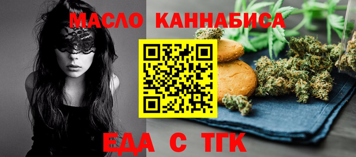 NBOMe Сертолово