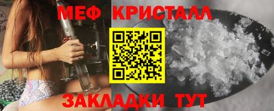 бошки Нягань