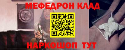 ешки Обь