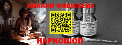 бошки Нягань