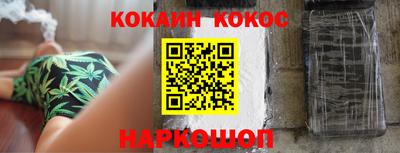 бошки Нягань