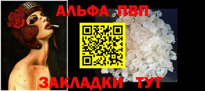 ешки Обь
