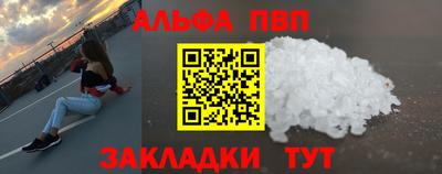 mdma Новодвинск