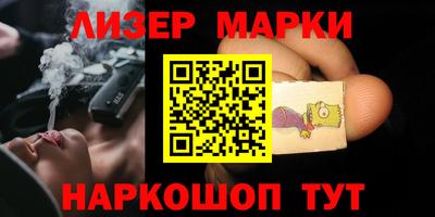 mdma Новодвинск