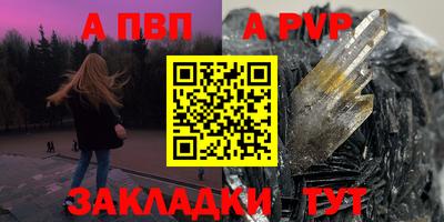 бошки Нягань