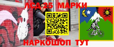 ешки Обь