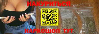 бошки Нягань