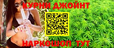 бошки Нягань