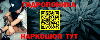 ешки Обь