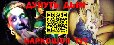 бошки Нягань