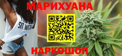 ешки Обь