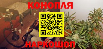 бошки Нягань
