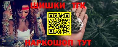mdma Новодвинск