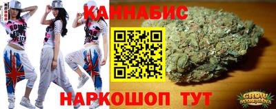 spice Обнинск