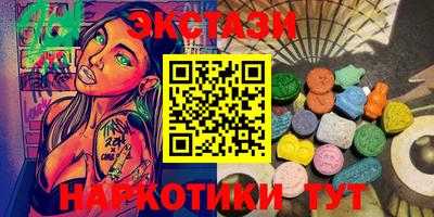 ешки Обь