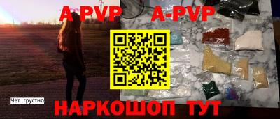 mdma Новодвинск
