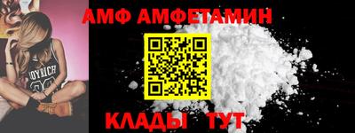 бошки Нягань