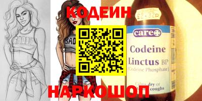 ешки Обь