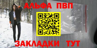 бошки Нягань