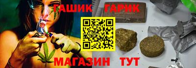 ешки Обь