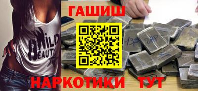 бошки Нягань
