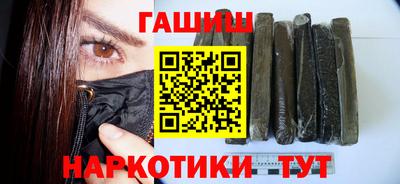 spice Обнинск