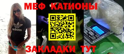 бошки Нягань
