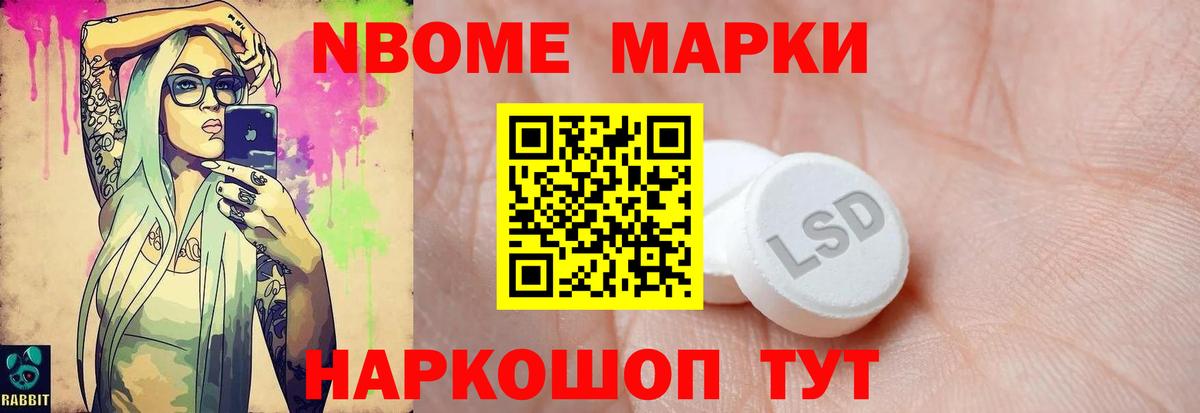 Сертолово  ЛСД экстази ecstasy  ЛСД экстази ecstasy  Вход с VPN 